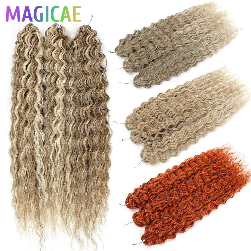 Magicae 3 шт. 300 г 22 дюйма Ариэль Глубокая вода Твист Крючком Косы Био-белок Кудрявые волосы Пиано Блонд P12/16/613 Омбре Коричневый 6#