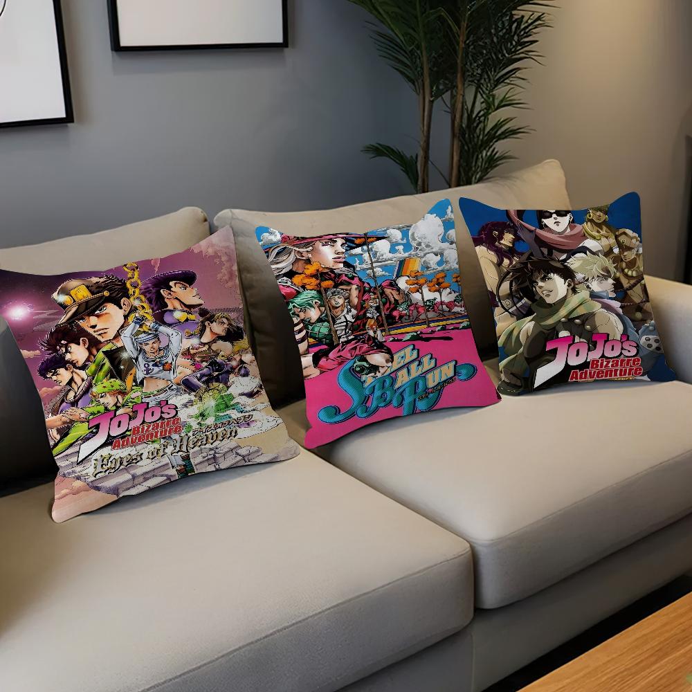 Аниме JoJo's Bizarre Adventure Чехол на подушку с кленовым дизайном Счастливый Осенний Урожай Декор Праздничный Декор Чехол на Подушку