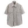 Short Sleeve Work Shirt XL Gray Stretch Men's Used