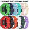 Bracelet Silicone Watch Strap Replacement Watchband for Samsung Galaxy Fit3/Huawei Band 9/8
