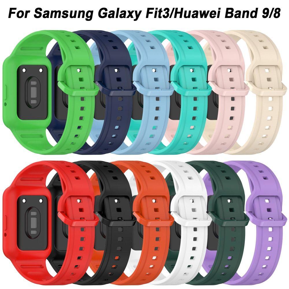 Bracelet Silicone Watch Strap Replacement Watchband for Samsung Galaxy Fit3/Huawei Band 9/8