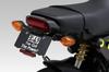 Комплект для удаления заднего крыла Yoshimura для Grom YOSHIMURA (21-24) 599-43G-0000