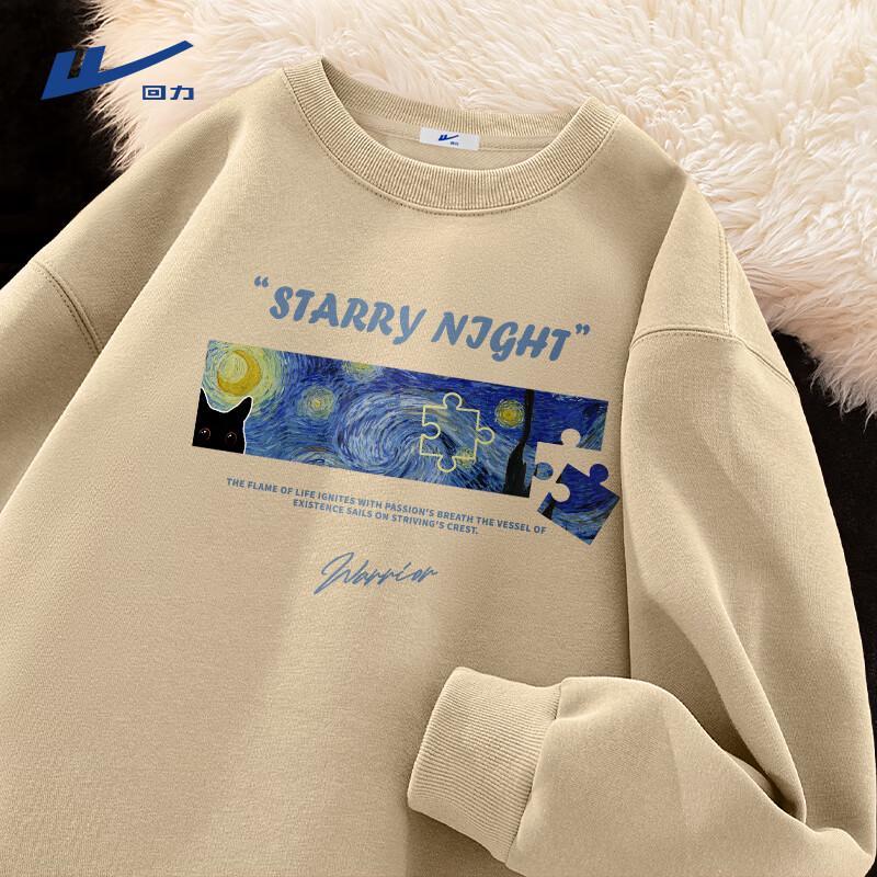 Warrior Мужская американская спортивная толстовка-пуловер тяжелого веса