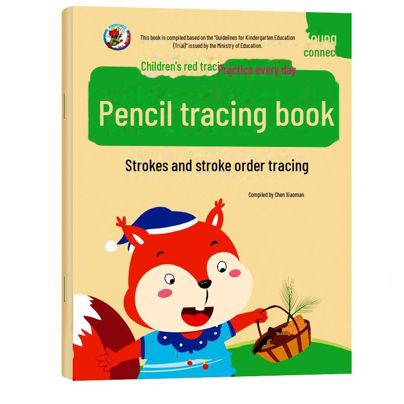 Книга для рисования карандашом «Переход в детский сад»: Пиньинь и математические навыки для детей 3–6 лет