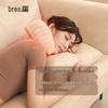 breo Neck C2 Intelligent Neck Massager CN plug (adapter included)