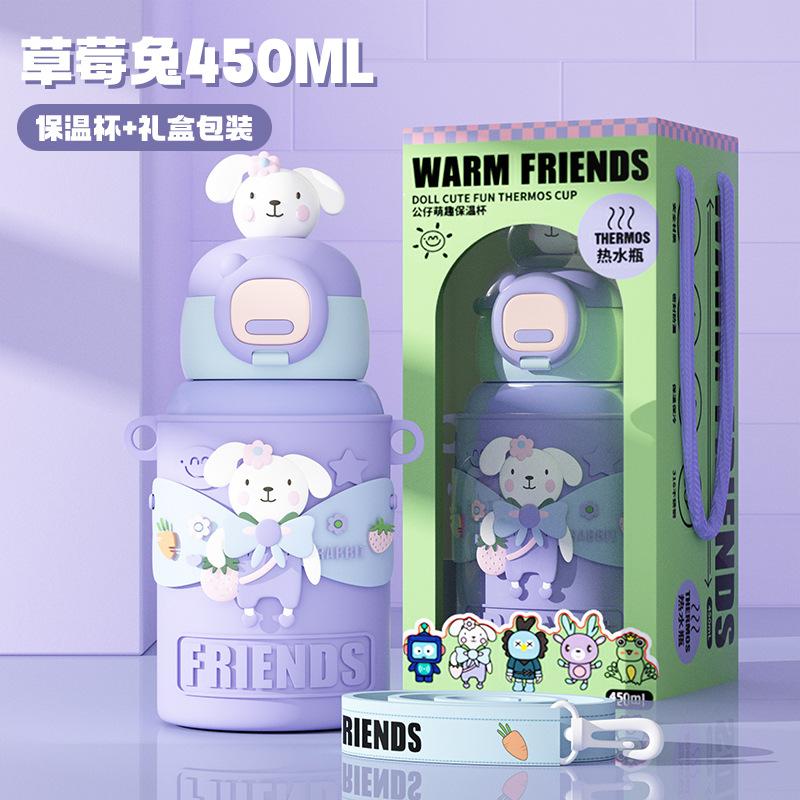 Large capacity portable double drink outdoor male and female students high value water cup