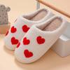 Cotton Slippers, Heart-shaped Slippers, Home Slippers, Casual Slippers, Comfortable, Baotou Slippers