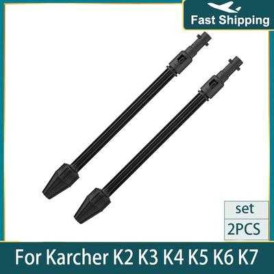 Насадка-распылитель для мойки высокого давления, вращающаяся, для Karcher K2 K3 K4 K5 K6 K7