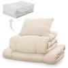 Washable Futon Antibacterial and Comes with a Neat Storage Smooth and Moist Peach Skin Finish Ivory Ready-to-use & 4-piece Set, Single,