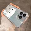 Cute Animal Cat Pattern Phone Case For Xiaomi Mi 15 T Pro 14T 13T 12T Mi 17 Pro 15 14 13 12 11 Lite 5G Clear Bumper Cover