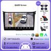Android 14 Carplay Auto WIFI+4G Для Hyundai I30 Elantra GT 2011 - 2013 2014 2015 2016 Автомагнитола Мультимедийный плеер Стерео GPS DSP
