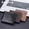 Baellerry Men Fashion Short Wallets Artificial Leather Vintage Design Bifold Wallet Classic Card Holder Purse