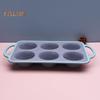Силиконовая форма для торта, 6 чашек, модель кекса, форма для выпечки кексов с ручкой, антипригарное пищевое качество, термостойкая форма для выпечки, легко снимается, легко чистится