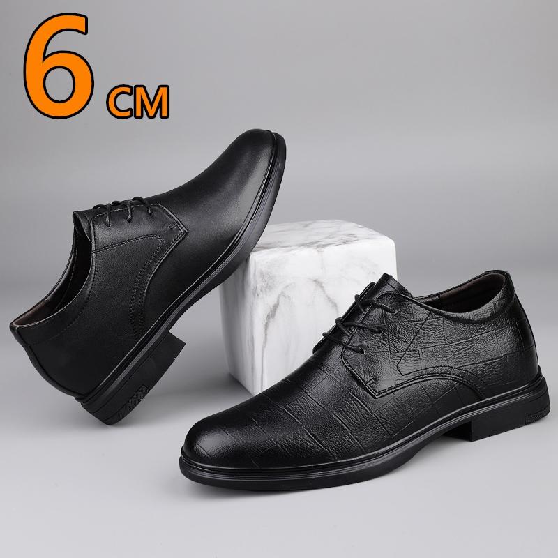 Genuine Leather Men 6cm Heel Dress Shoes Lift Formal Business Casual Leathe Shoes Comfortable Height Increase Office Oxford Shoe