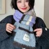 Korean Style Multicolor Cashmere Shawl Windproof Women Winter Scarves Knitted Stripe Scarf  Student