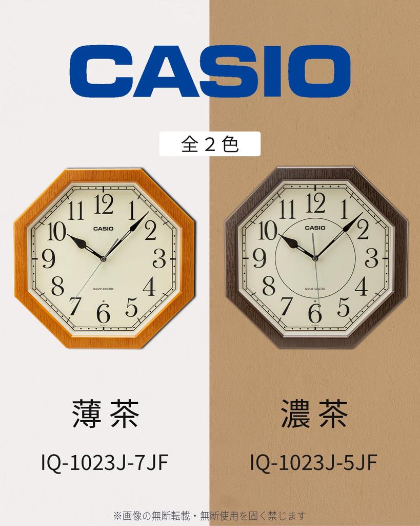 CASIO Wall Wood Grain Step Second Nighttime Second Hand Dark Japanese Style Clock, Radio-Controlled, Finish, Hand, Stop, Brown, Room, IQ-1023J-5JF