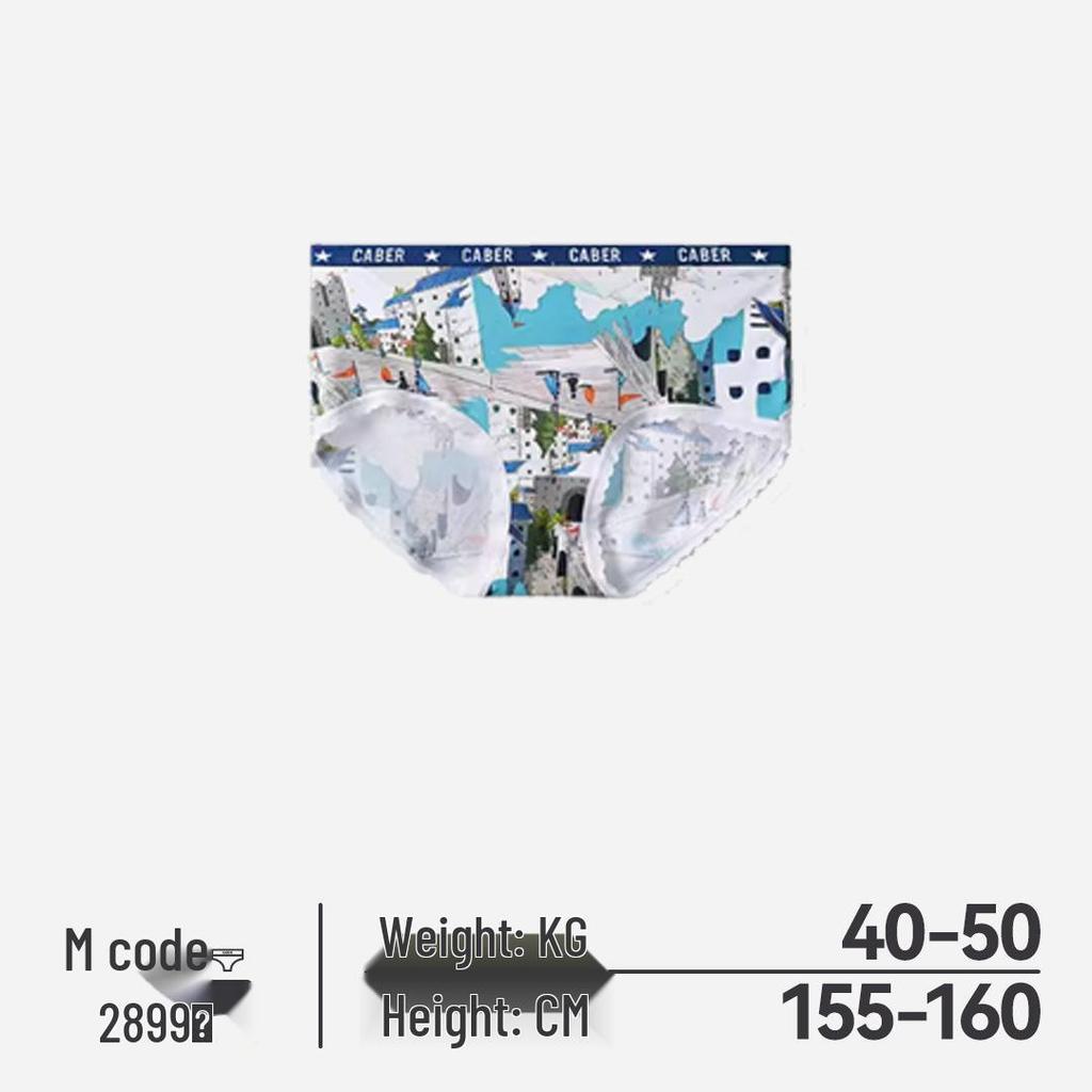 Caber Women's Antibacterial Breathable Triangle Briefs - Comfortable, Sexy, Clearance