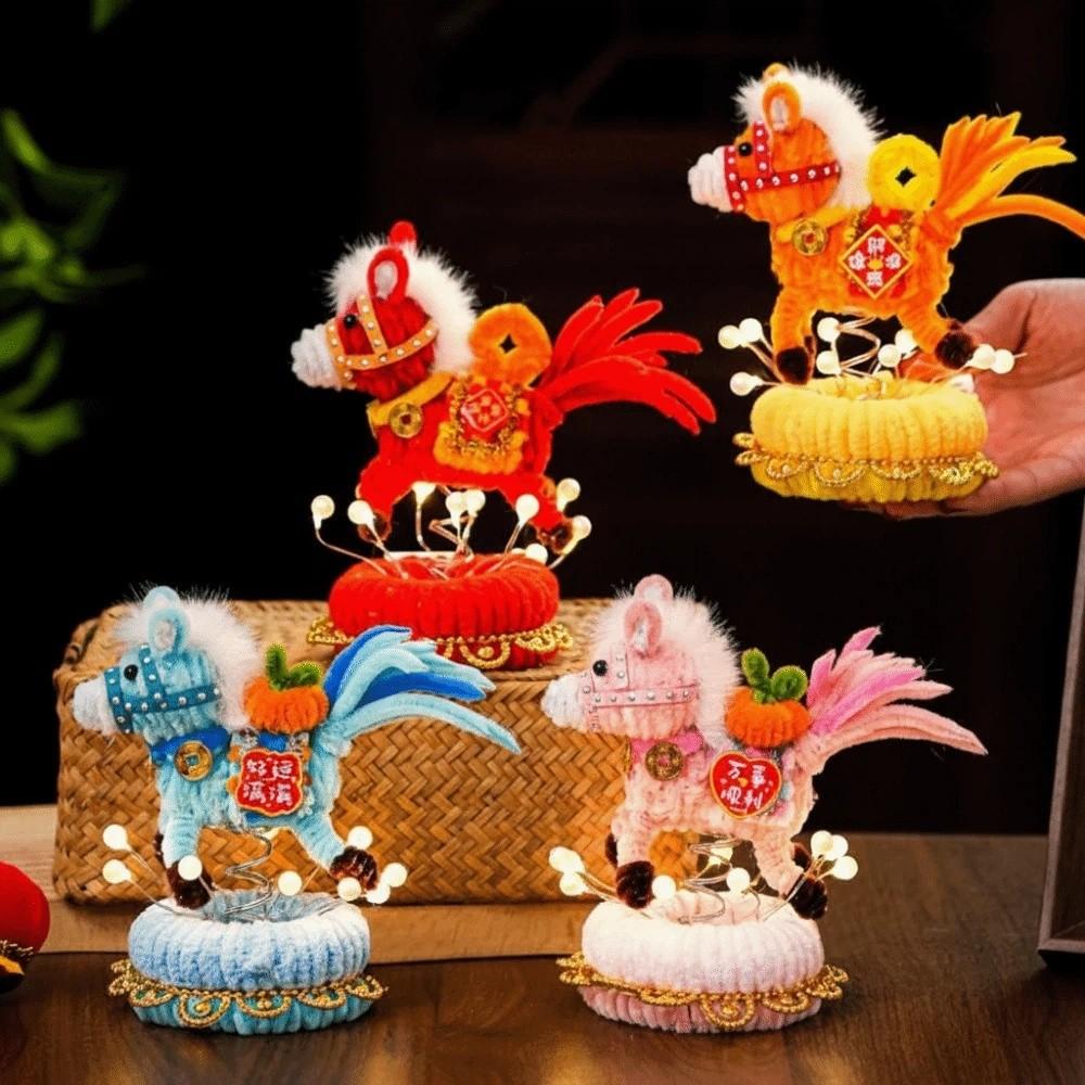 Funny Handmade Glowing Rotating Lantern Cartoon Cute DIY Twister Stick DIY Material Kit Unfinished Handheld Glowing Stick