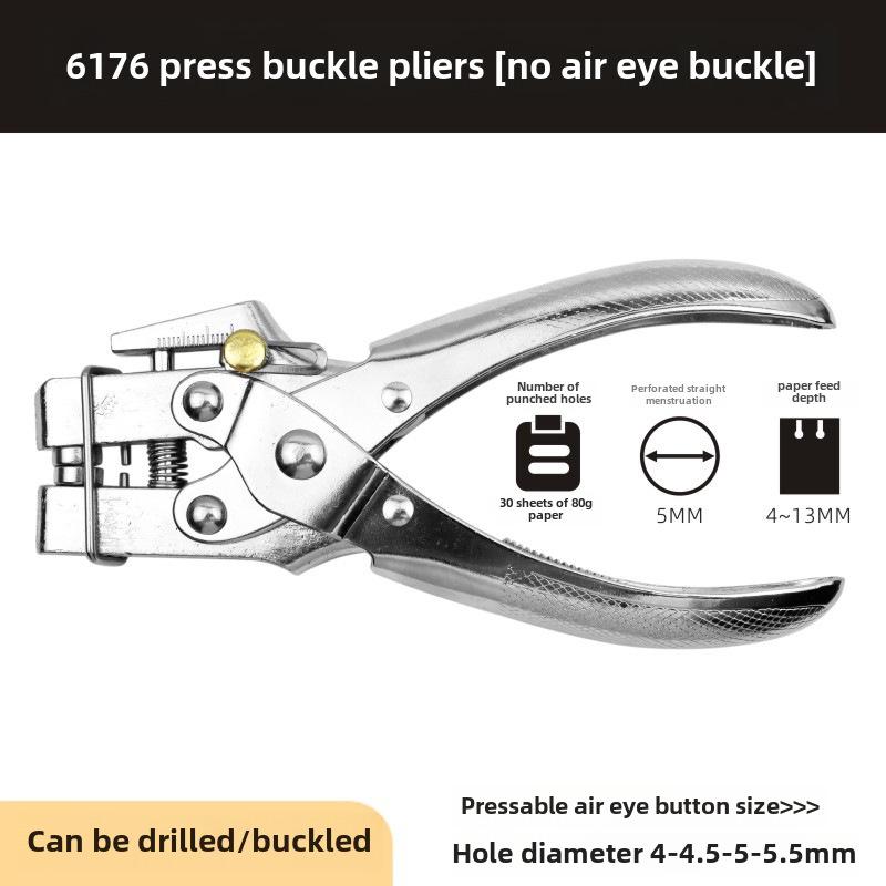 Набор из 200 металлических люверсов 10 цветов диаметром 5 мм с плоскогубцами