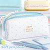 Multi-functional Polka Dot Design Pencil Case Cartoon Large Capacity Pen Bag Stationery Storage Bag School Office Supplies