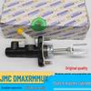 Jiangling DMA-X RM Ruimai MUX R512 Clutch Master Cylinder CA100005310