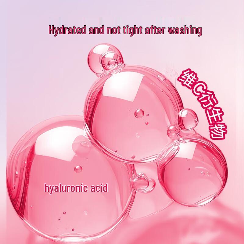 Dettol Kids Клубничный Мишка Пена для мытья рук, Цветочный аромат 250 мл