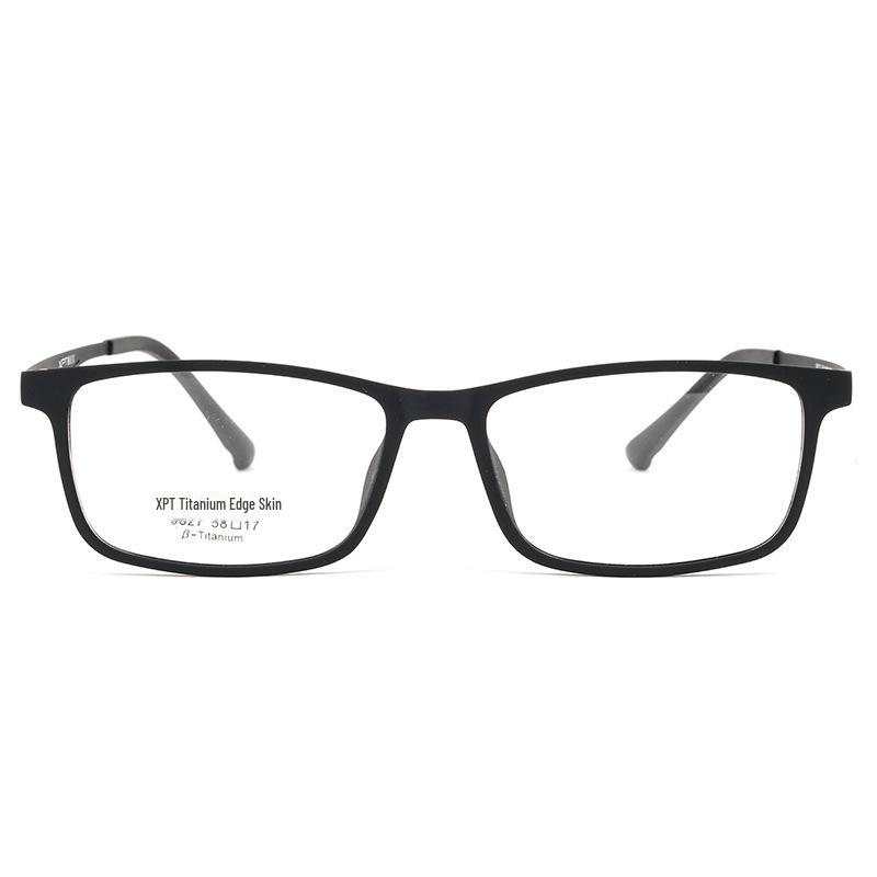Men's Ultra-Light Pure Titanium Myopia Glasses Frame - Comfortable, Full-Frame with Elastic Paint 9827