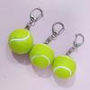 Милые брелоки в виде теннисного мяча 3,8 см зеленый теннисный мяч спортивный стиль брелок подвеска для школьной сумки подарок для друзей