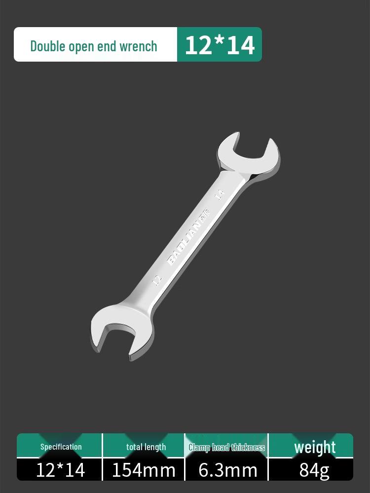 Набор двухсторонних рожковых ключей - Полированная поверхность, Маленький набор инструментов для дома, Помощник для гаек 8-10 мм