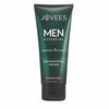 Herbal Men Advanced 7 In 1 Skin Boosting Cream 60Gm Brighten Even Tone Non Greasy Fast Absorbing