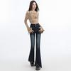 Retro Jeans for Women In Spring and Autumn New High-waist Design To Make Small Breasted Flared Horseshoe Floor Pants