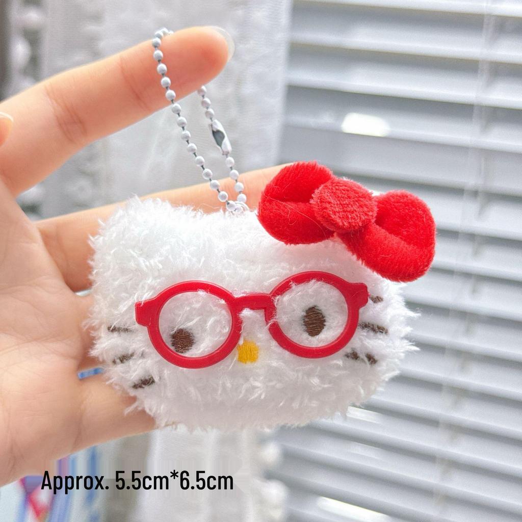 Plush Keychain Charm: Small Pendant Doll for Events & Street Stalls