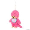 Sekiguchi Monchichi COLORS Keychain Plush Toy, Berry Pink