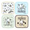 Sanrio Pochacco Petit Towel Set of 4 674958 (KIDS)
