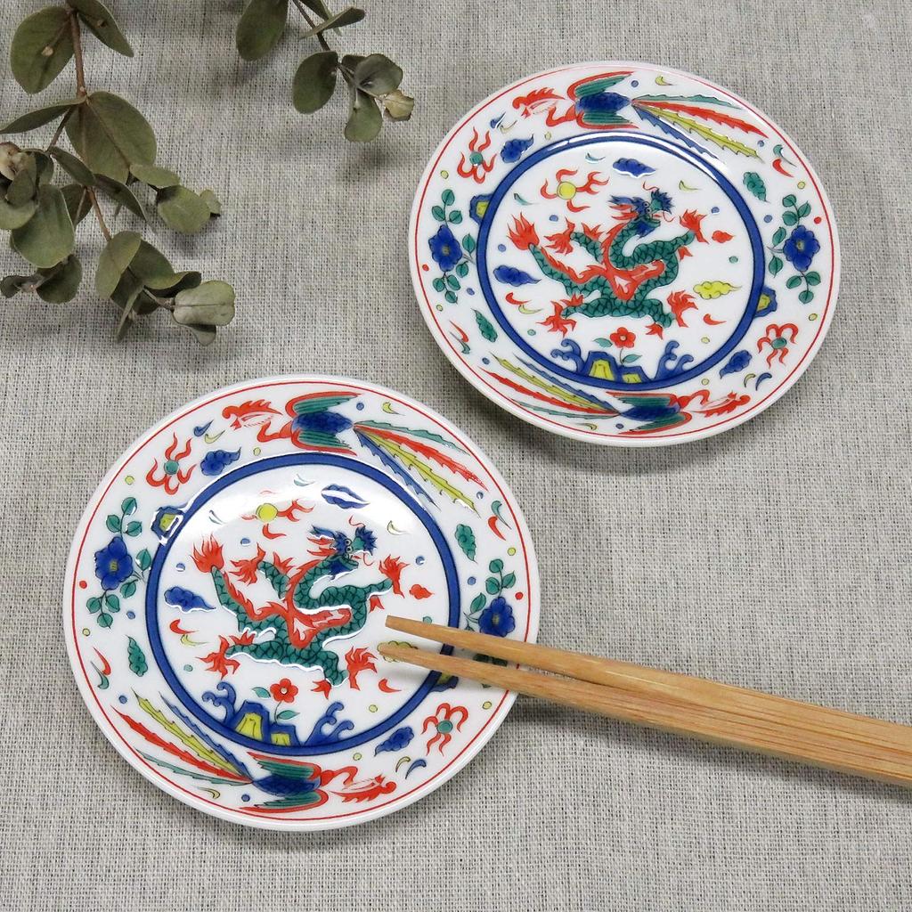 Japanese Warehouse Kutani Ware Auspicious Bean Plate Banreki Gosairyu of Ceramic Small Plate Serving Plate Brand Japanese Tableware (Set 2)
