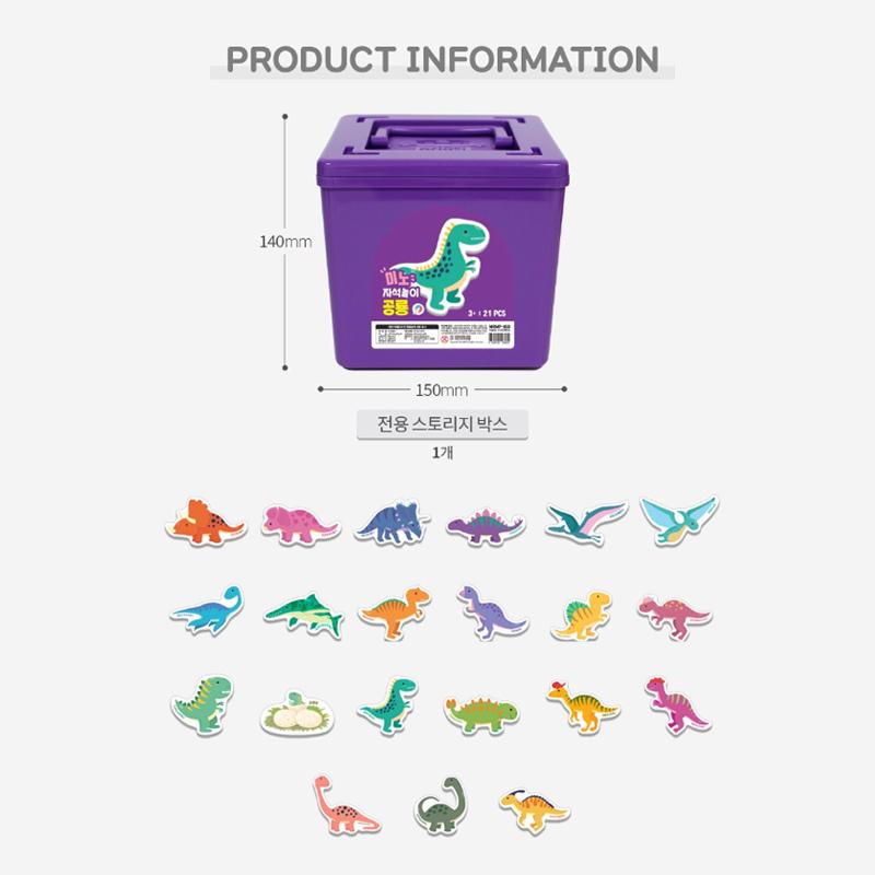 Mino Friends Magnetic Puzzle Series – Fruit / Vehicle / Dinosaur (KC Certified, Made In Korea) (4 Options)