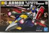 HGUC No.050 1/144 G Armor (G Fighter + RX-78-2 Gundam) (Mobile Suit Gundam)