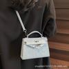 Korean Version of Fashion Niche Design Underarm Kelly Bag Women's 2025 New Early Spring Versatile Shoulder Messenger Bag