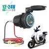 USB + Type C Dual Port Fast Car Charger with Spring Cover Waterproof Charging Adapter for Motorcycle