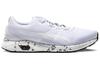 Asics Hyper Gel Yu 'Белый' 1021A065-101