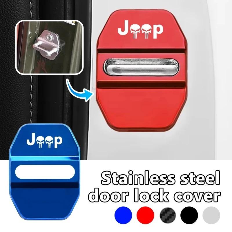 4Pcs Fit Car Door Lock Cover Protector for Jeep Renegade Wrangler JK JL Grand Cherokee Compass Patriot Liberty Gladiator AMN1
