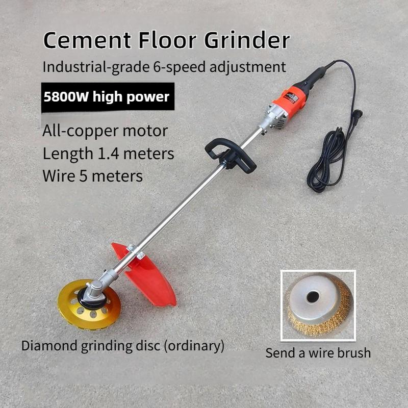 Стальная Конструкция Цветная Стальная Плитка Шлифовальная Машина Цементный Пол Полировка Электроинструмент Высокомощный Электрический Удалитель Ржавчины Железо