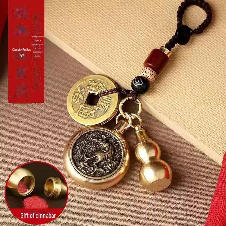 Брелок Pixiu Cinnabar Brass с подвеской в виде знака зодиака и пяти императорских монет