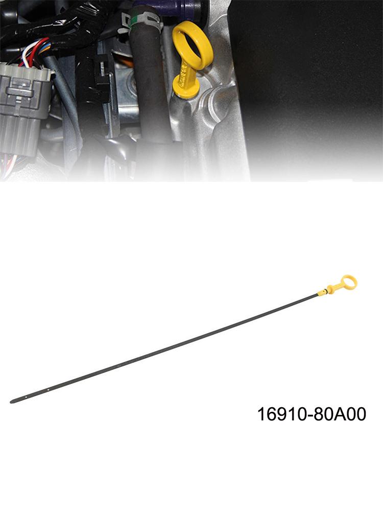 16910-80A00 Щуп для измерения уровня моторного масла Щуп для измерения уровня моторного масла для Suzuki