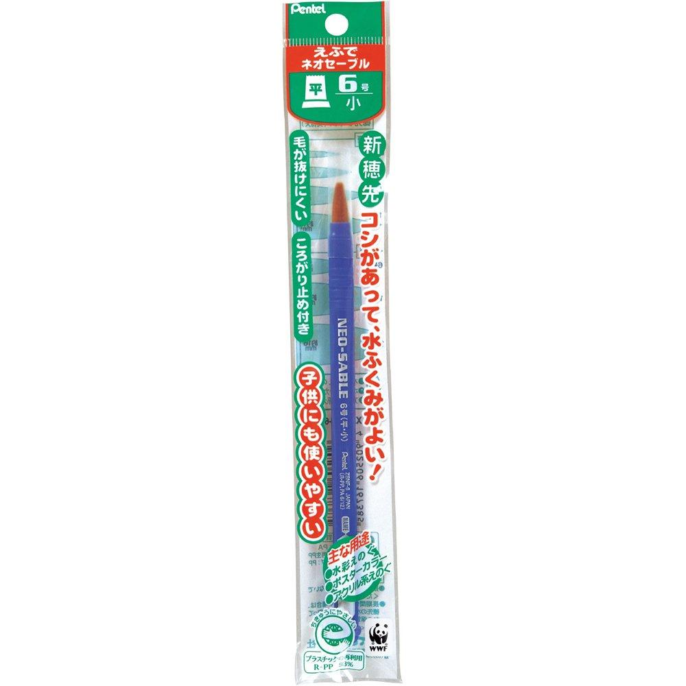 Pentel Neo Sable Paint Brush Flat Size XZBNF-6 Brush, 6, 5-Pack