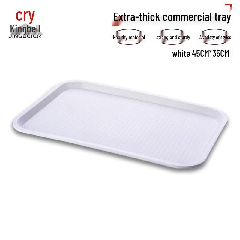 Jingbeier PP Plastic Rectangular Anti-Slip Commercial Serving Tray