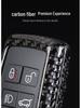 Карбоновый чехол-брелок T-Carbon для Land Rover и Jaguar XFL - Защитная крышка