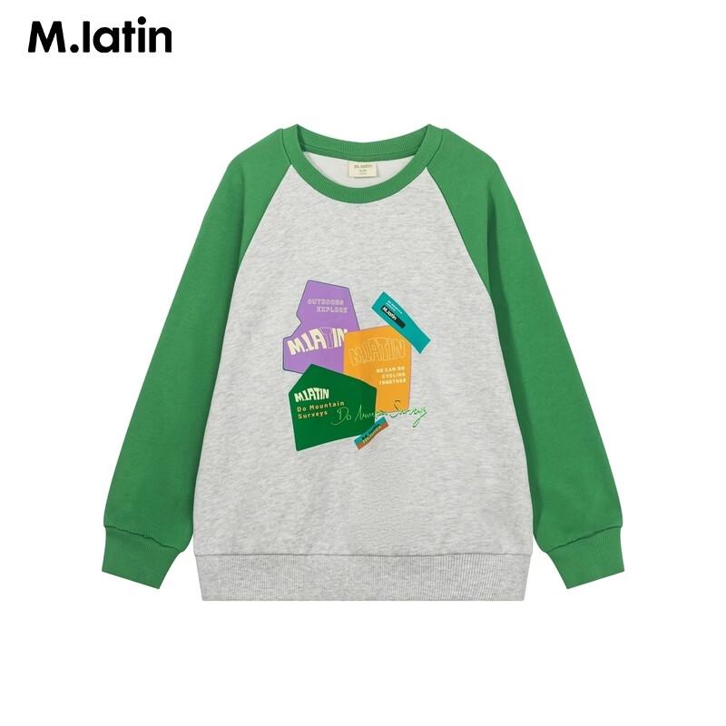 M.Latin Kids' Spring Printed Sweatshirt