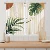 2 шт. Бохо Середина века Современные Абстрактные Коричневые Листья Шторы для кухни Гостиная Спальня Оконные Шторы Обработка Украшения Дома