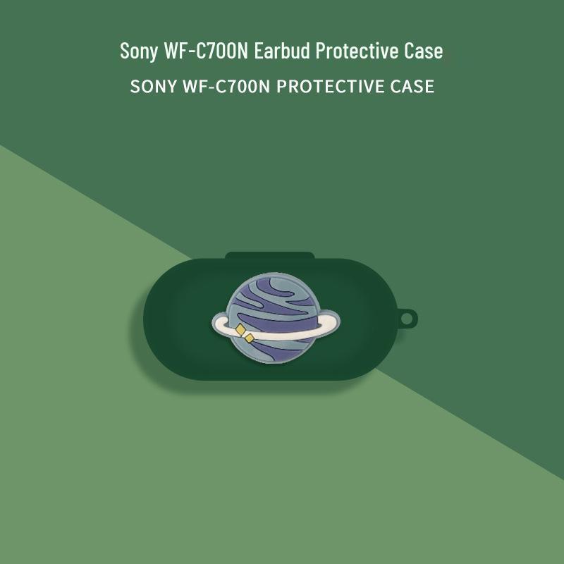 Защитный чехол для беспроводных наушников Sony WF-C700N/XB700